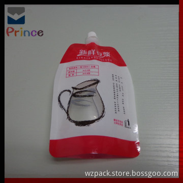 baby food spout pouch, shenzhen prince new material,baby food pouch bag